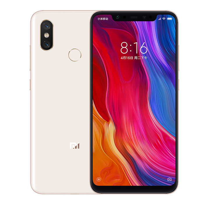 MI 小米8 全网通智能手机  双卡双待 6GB+64GB 京东优惠券折后￥2099 多色可选