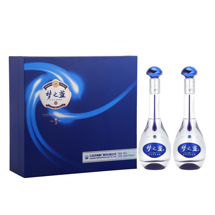 洋河 梦之蓝M3 45度礼盒 500ml*2瓶 双重优惠折后￥729秒杀