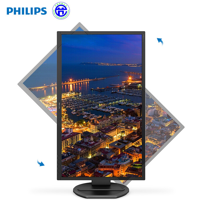 PHILIPS 飞利浦 272B8QJNB 27英寸 2K IPS显示器 ￥1399