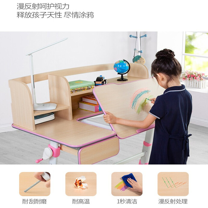 心家宜 M111 手摇机械升降儿童学习桌(单桌+书架/无椅子) 双重优惠折后¥709 两色可选 心家宜 M111 手摇机械升降儿童学习桌(单桌+书架/无椅子) 双重优惠折后¥709 两色可选