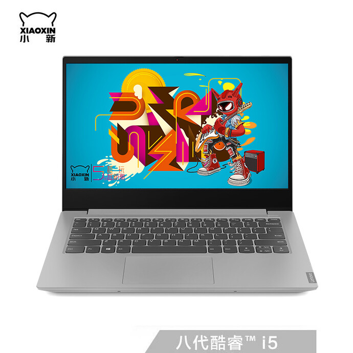 Lenovo 联想 小新Air 14英寸笔记本电脑（i5-8265U/8GB/1TB SSD/MX230）￥4999闪购
