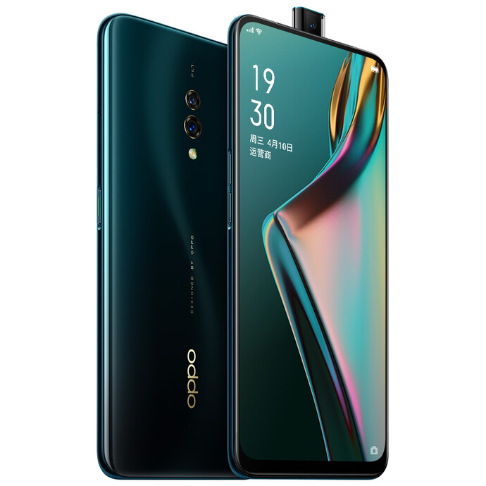 OPPO K3 全面屏智能手机 6GB+64GB 京东优惠券折后￥1499