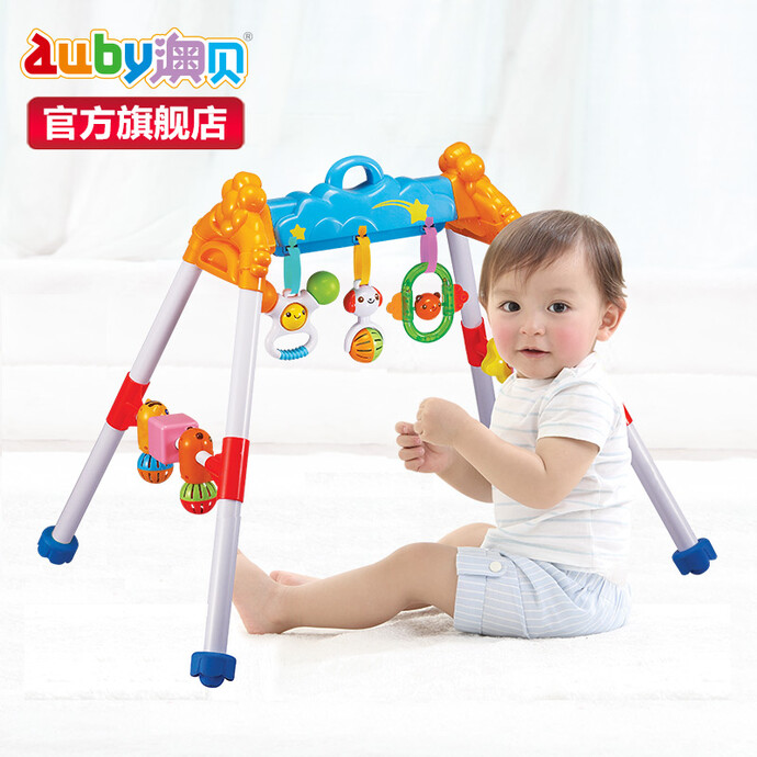 AUBY 澳贝 463301DS 婴幼儿活动健身架*2件 双重优惠折后￥128