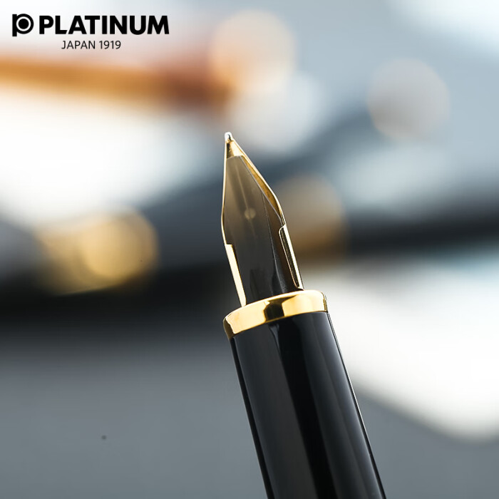 platinum 日本白金 ps-10000n 羊革金笔14k金明尖钢笔