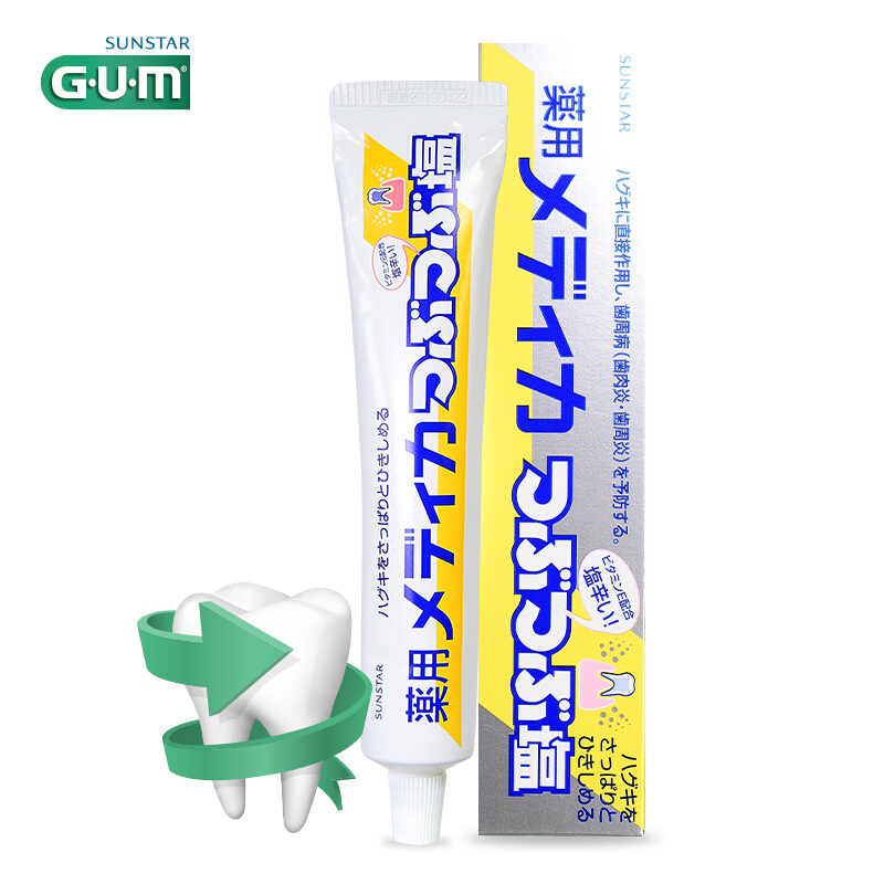 日本进口 GUM SUNSTAR 活效牙周护理牙膏 170g*5件 PLUS会员折后￥32包邮