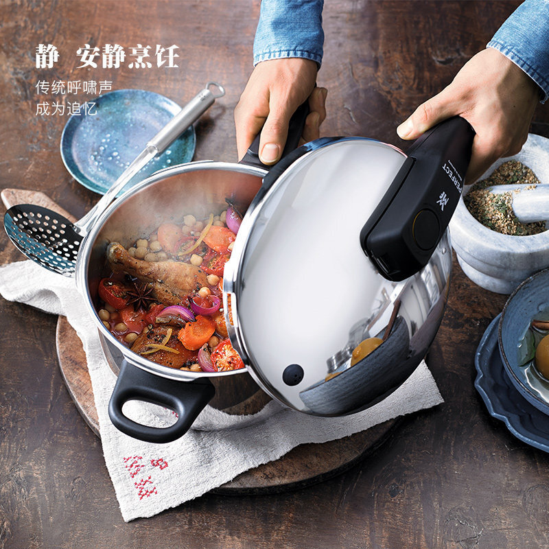 WMF 福腾宝 PERFECT RDS系列 6.5L不锈钢高压锅 双重优惠折后￥569史低