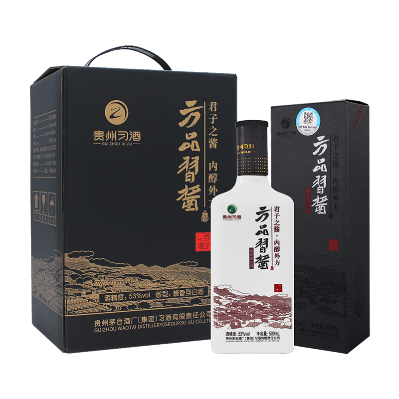 茅台集团 贵州习酒 53度酱香型白酒 方品习酱 500ml*4瓶 礼盒装 京东优惠券折后￥299秒杀