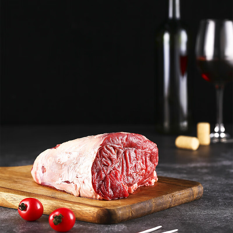 澳洲进口 FIRST CUT 牛腱子 1-1.2KG*2件 京东优惠券折后¥199.6 赠活冻黑虎虾400g*2件 多款赠品可选