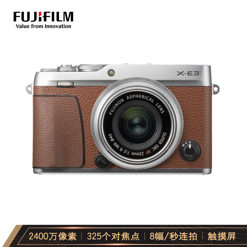 FUJIFILM 富士 X-E3（23mm f/2）APS-C画幅无反相机套机 下单折后￥4799
