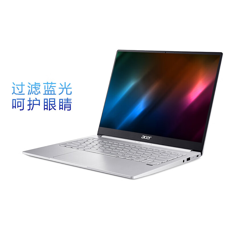 Acer 宏碁 Swift3 蜂鸟3 SF313 移动超能版 13.5英寸笔记本电脑（i5-1035G4/16GB/512GB） 京东优惠券折后￥3959秒杀