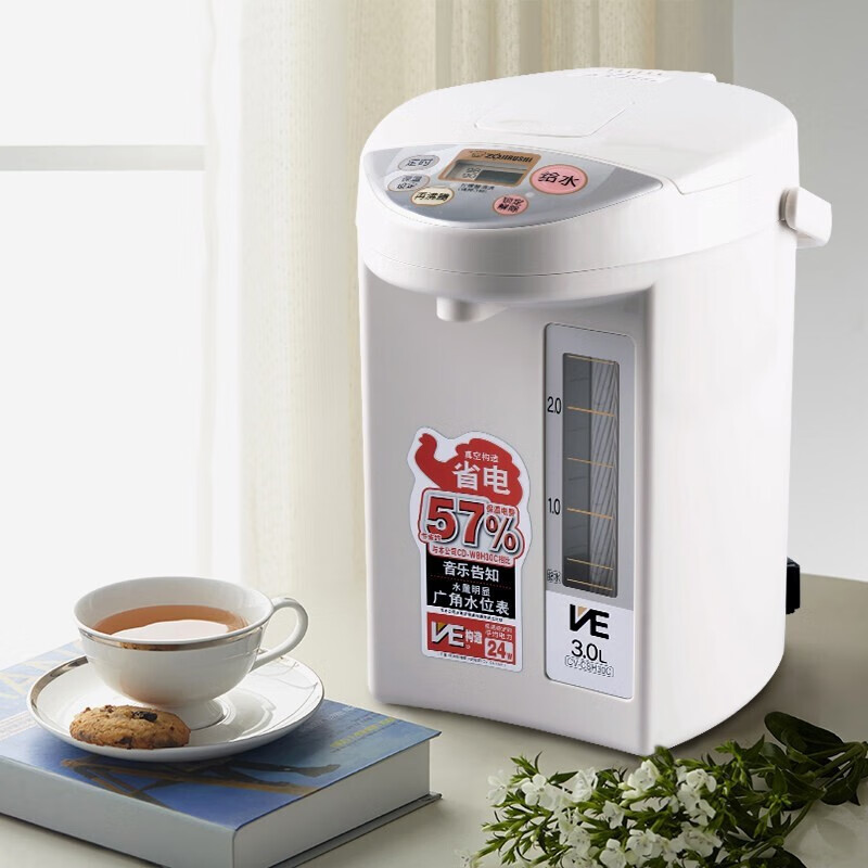 Zojirushi 象印 CV-CSH30C 电热水瓶 3L 多重优惠折后￥419