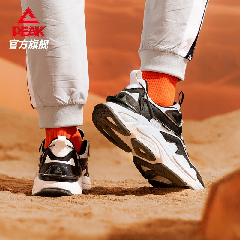 Peak 匹克 态极熠熠 复古老爹鞋 双重优惠折后￥161.4包邮 男、女多色可选