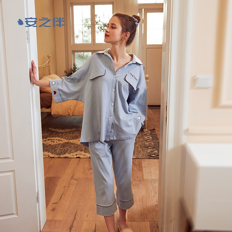 安之伴 女式睡衣家居服七件套 双重优惠折后¥149 赠干发帽