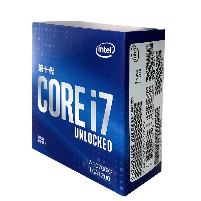 Intel 英特尔 酷睿 i7-10700KF 盒装CPU处理器 无锁版 ￥2199秒杀