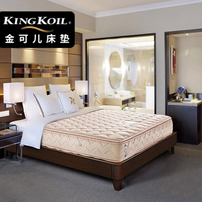 金可儿 斑彩 护脊床垫 偏硬 1.8米*2米 下单折后￥3999