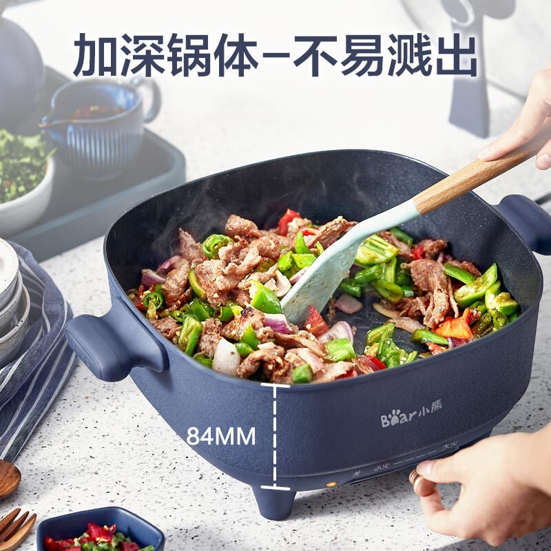 Bear 小熊 DHG-C60F2 方形带盖电火锅 6L 双重优惠折后￥98.57包邮