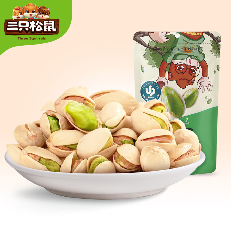三只松鼠 开心果 100g*10件 京东优惠券折后￥128