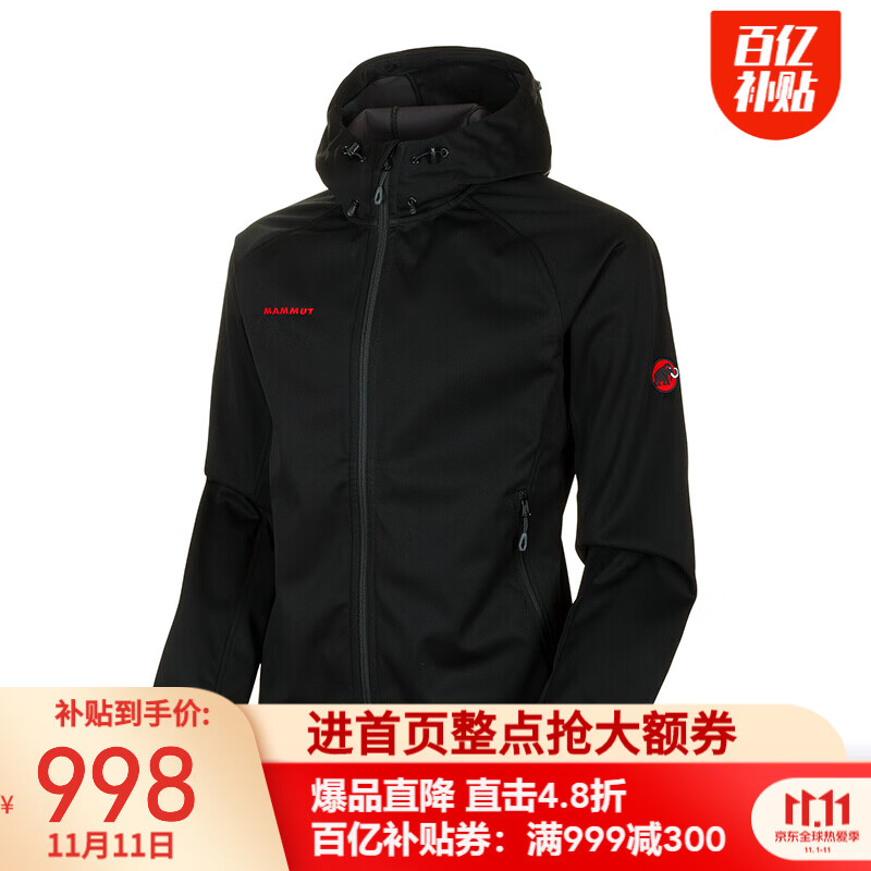 双11预告 MAMMUT 猛犸象 Clion 户外防风防水 男式软壳夹克 ￥998