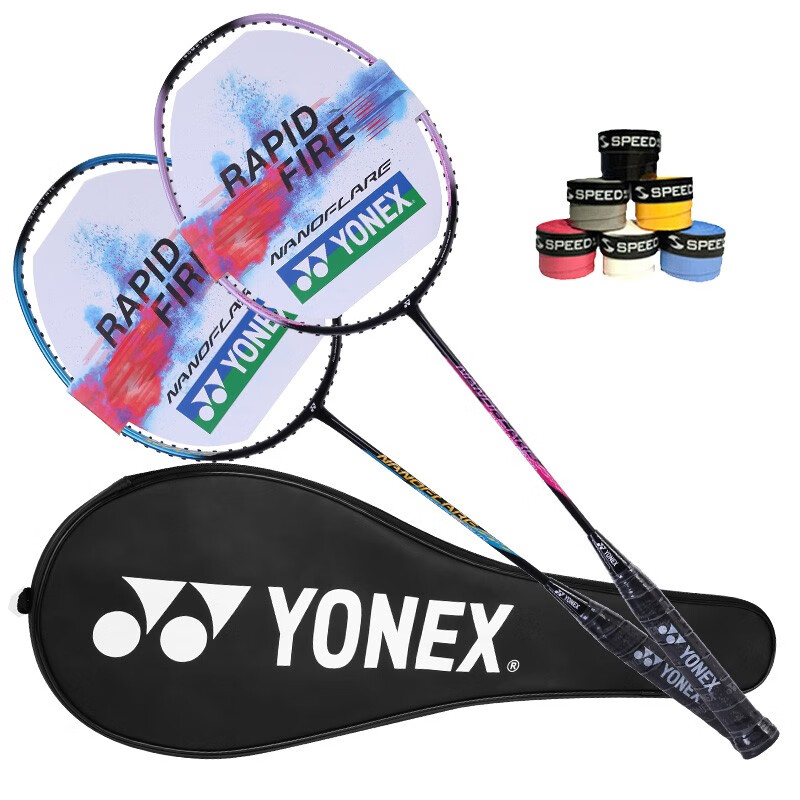 Yonex 尤尼克斯 疾光系列 金典 NF-001AGE_188 羽毛球拍 双拍 京东优惠券折后￥419秒杀
