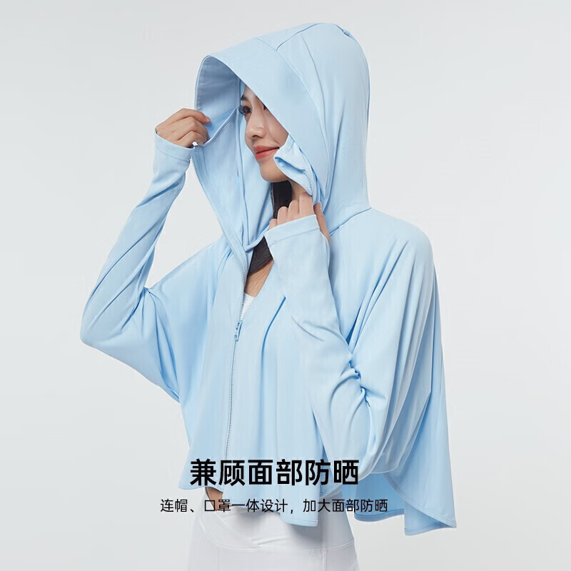 ohsunny 女式宽松防晒衣外套 UPF50+ 下单折后¥137秒杀 多色可选 送袖套