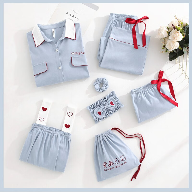 安之伴 女式睡衣家居服七件套 双重优惠折后￥149 赠干发帽