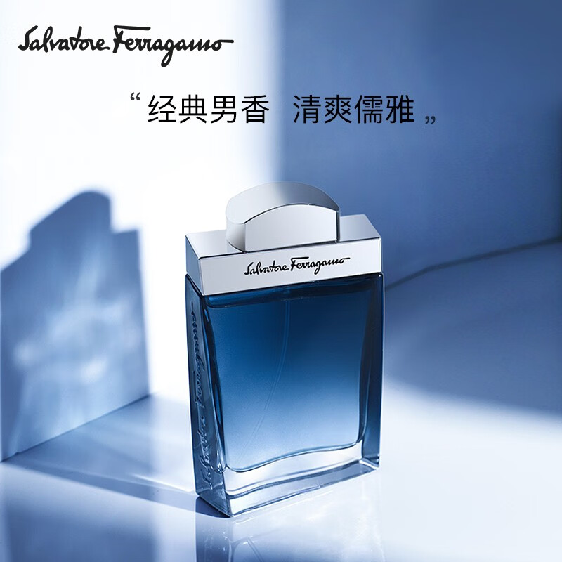 Salvatore Ferragamo 菲拉格慕 蓝色经典 男士淡香水 30mL*3件 双重优惠折后￥251.9