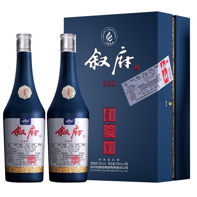 叙府 品鉴师 52度浓香型白酒 500ml*2瓶礼盒装 京东优惠券折后¥299 叙府 品鉴师 52度浓香型白酒 500ml*2瓶礼盒装 京东优惠券折后¥299