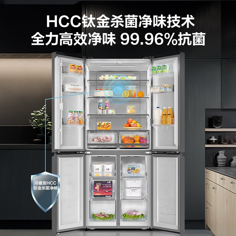 双11预售 Hisense 海信 BCD-502WMK1DPJ 502升十字对开门电冰箱 多重优惠折后¥3299 可12期白条免息