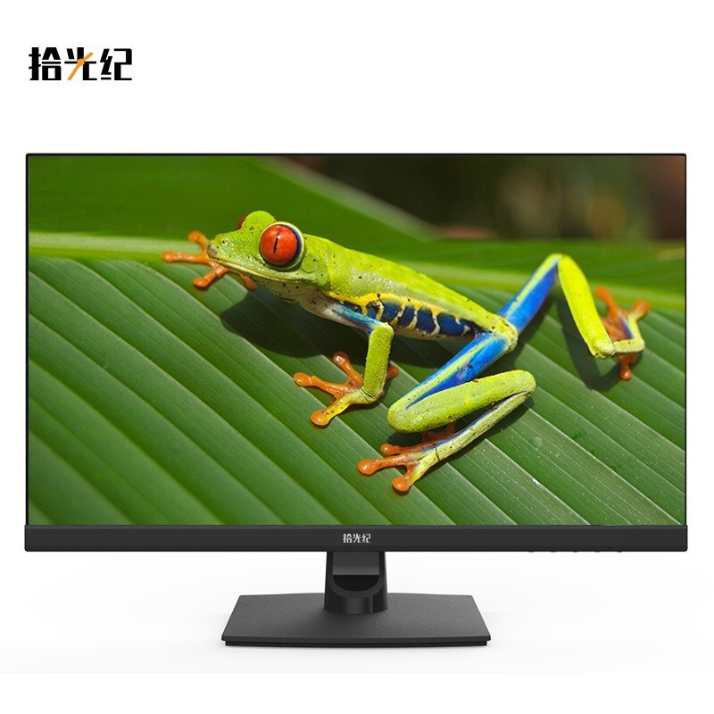 京东方 BOE 拾光纪 CA24H0 23.8英寸显示器 ￥629秒杀 晒单返30元E卡