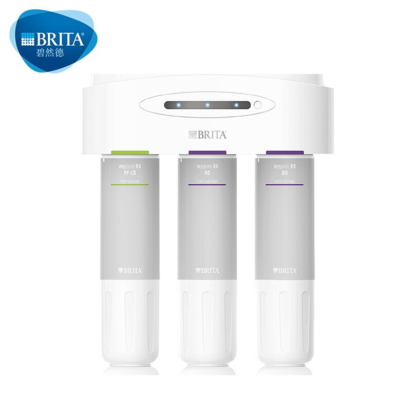 BRITA 碧然德 SM1R4型-R8 反渗透纯水机 PLUS会员凑单折后￥1560.95