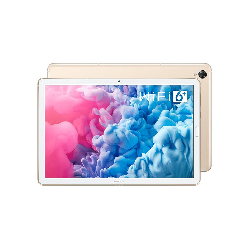 HUAWEI 华为 MatePad 10.8英寸 平板电脑 6GB+64GB WIFI版 ￥2399