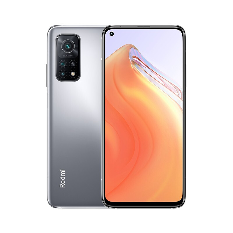 Redmi 红米 K30S 至尊纪念版 5G智能手机 8GB+128GB ￥2199 赠耳机一副