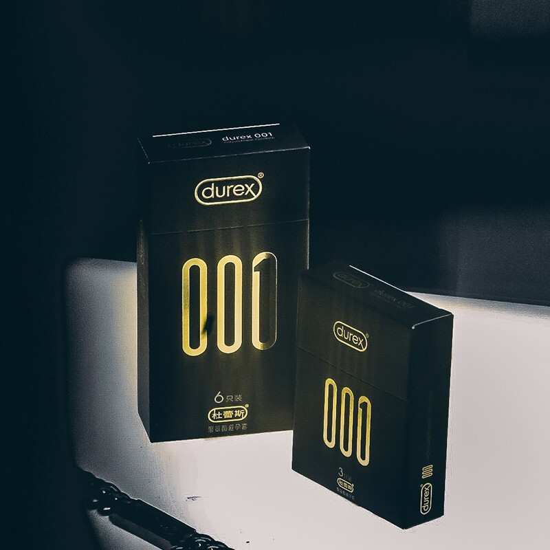 Durex 杜蕾斯 001避孕套 6只 Plus会员双重优惠折后￥73.92