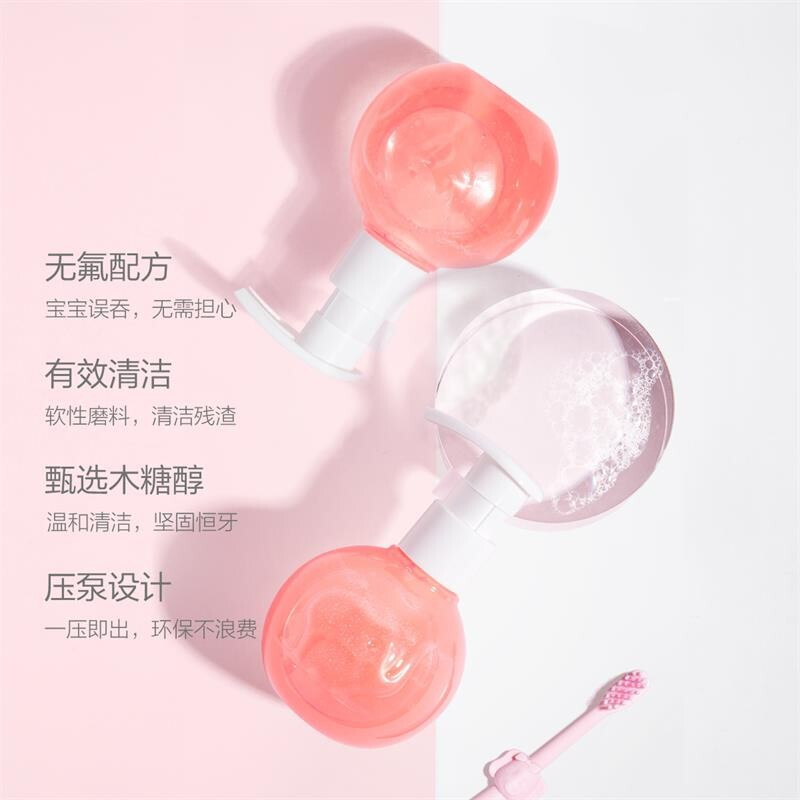 Baby elephant 红色小象 1-12岁婴幼儿儿童木糖醇净齿牙膏套装（牙膏170g+牙刷） *3件 京东优惠券折后￥78.7包邮
