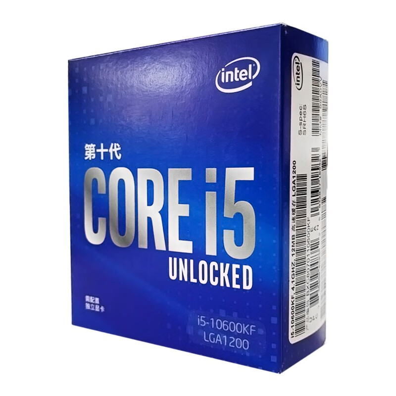 Intel 英特尔 i5-10600KF 盒装CPU处理器 ￥1359闪购