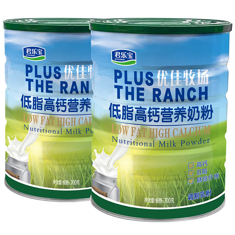 君乐宝 优佳牧场 低脂高钙营养奶粉 700g*2罐 双重优惠折后￥89
