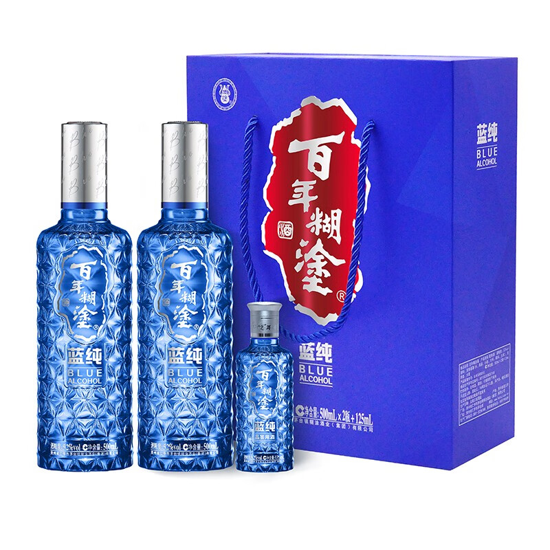 百年糊涂 蓝纯 52度白酒礼盒装（500mL*2瓶+125mL*1瓶）*4盒整箱装 双重优惠折后￥1061 送分酒器+酒杯套装 Plus会员￥1011
