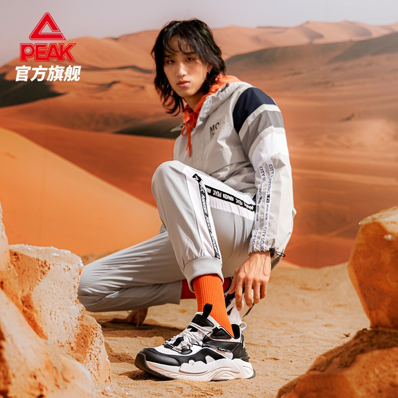 Peak 匹克 态极熠熠 复古老爹鞋 双重优惠折后￥161.4包邮 男、女多色可选