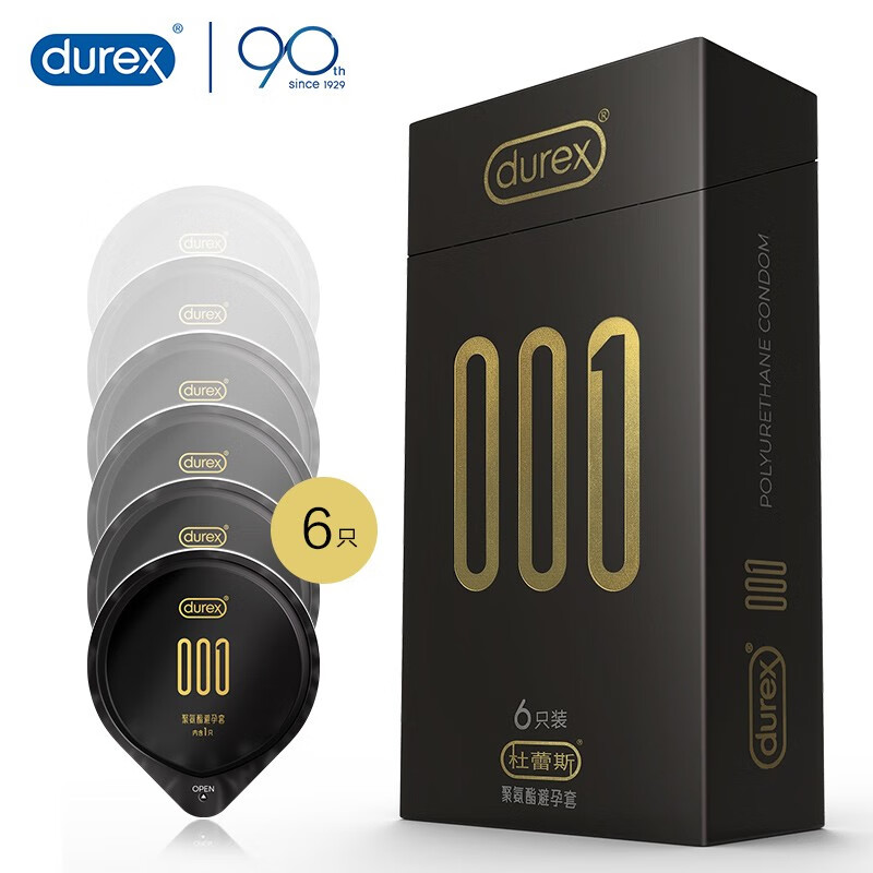 Durex 杜蕾斯 001避孕套 6只 Plus会员双重优惠折后￥73.92