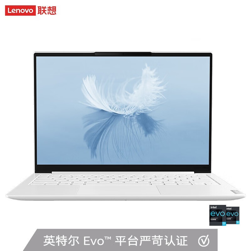 17日0点开始 Lenovo 联想 YOGA系列 Pro 13s 2021款 13.3英寸笔记本电脑（i5-1135G7/16GB/512GB/ 2.5K）￥5499秒杀