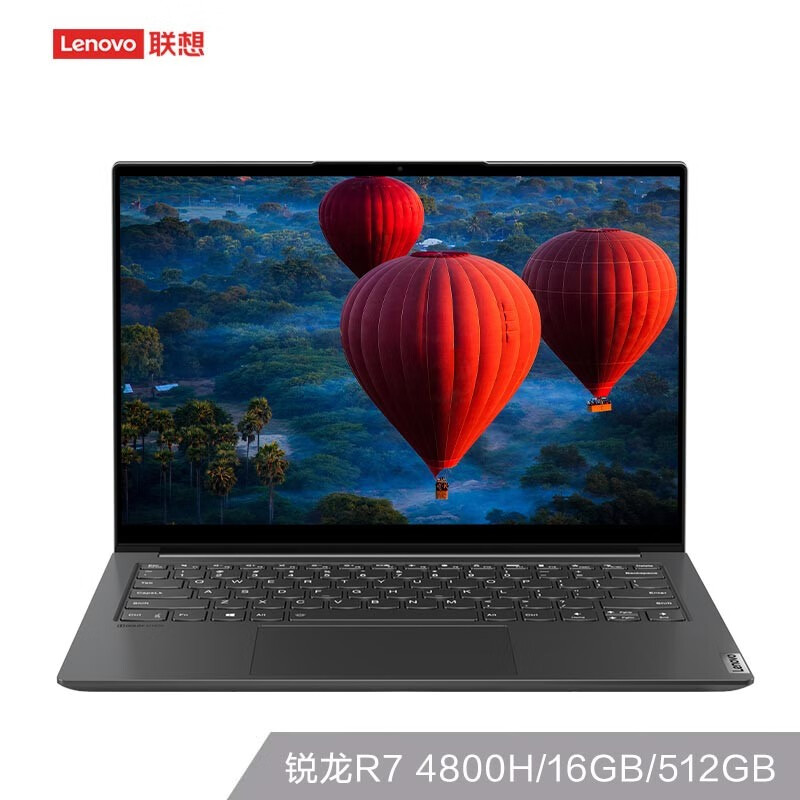 Lenovo 联想 YOGA 14s 2021款 14英寸笔记本电脑（R7-4800H/16GB/512GB）￥5899秒杀