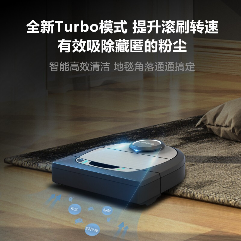 Neato 俐拓 Robotics Botvac D7 Connected 扫地机器人 ￥2537