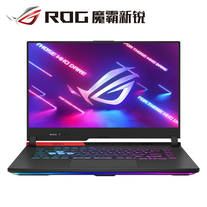 ROG 玩家国度 魔霸新锐 2021款 15.6英寸游戏本笔记本电脑（R9-5900HX/16GB/512GB/RTX3060）￥8999（需定金100元）