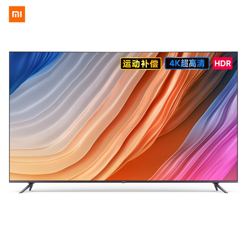 Redmi 红米 MAX系列 L86R6-MAX 液晶电视 86英寸（4K超高清/120Hz ）双11预售PLUS会员￥7177（需20元定金）可白条三期免息