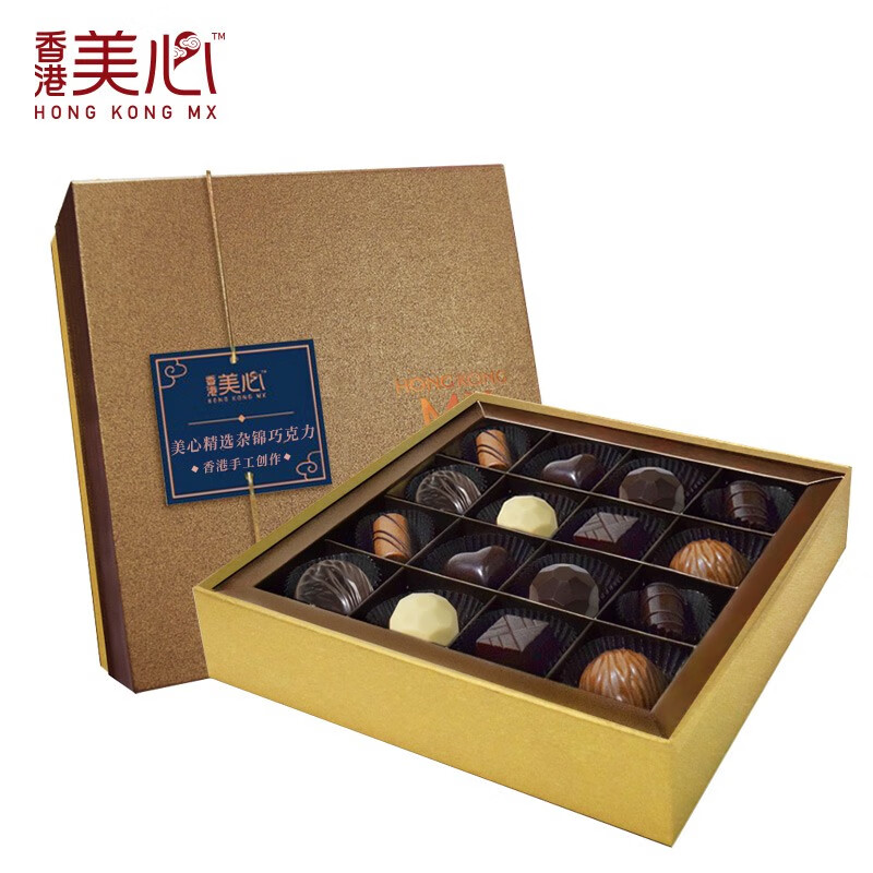 临期 香港美心 精选杂锦夹心巧克力礼盒126g 双重优惠折后￥68.4包邮