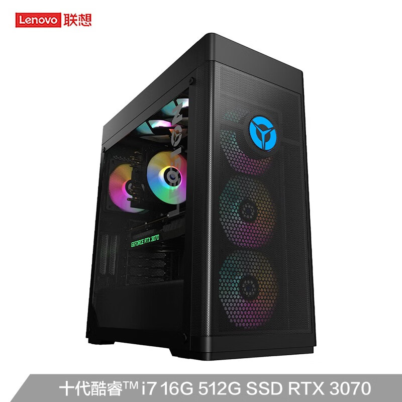 Lenovo 联想 拯救者刃9000 2020款 游戏电脑主机(i7-10700K/16GB/512GB/RTX 3070 ）￥9999秒杀 可6期免息