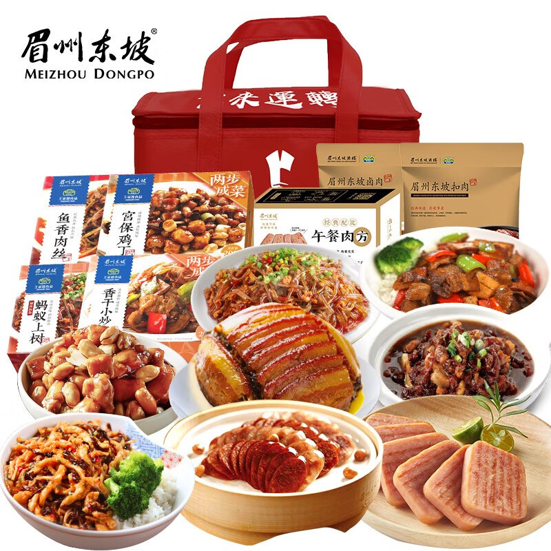 眉州东坡 酒楼半成品菜 全家福年货礼盒 1820g 双重优惠折后¥148 眉州东坡 酒楼半成品菜 全家福年货礼盒 1820g 双重优惠折后¥148