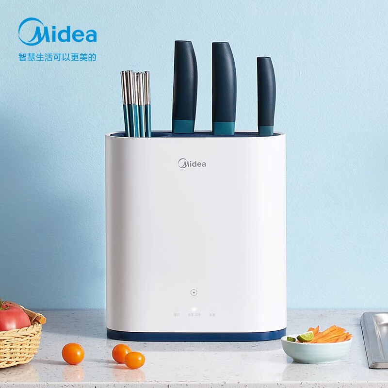 Midea 美的 XS-K03-A 智能紫外线消毒烘干刀筷架 天猫优惠券折后￥129包邮（￥309-180）京东￥179