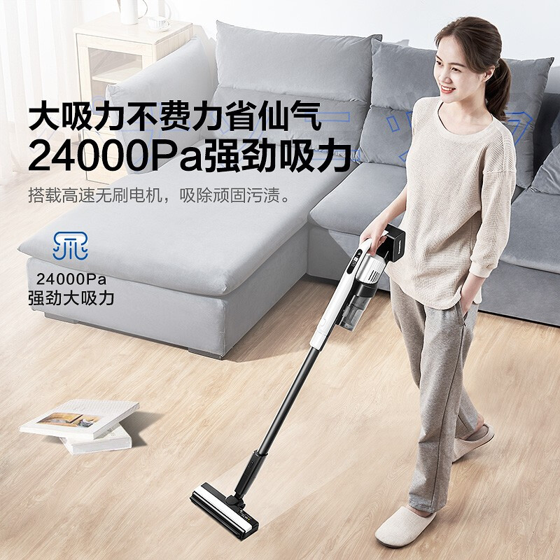 Panasonic 松下 MC-WDC95-W 无线手持吸尘器 L8 凑单折后￥1260.8