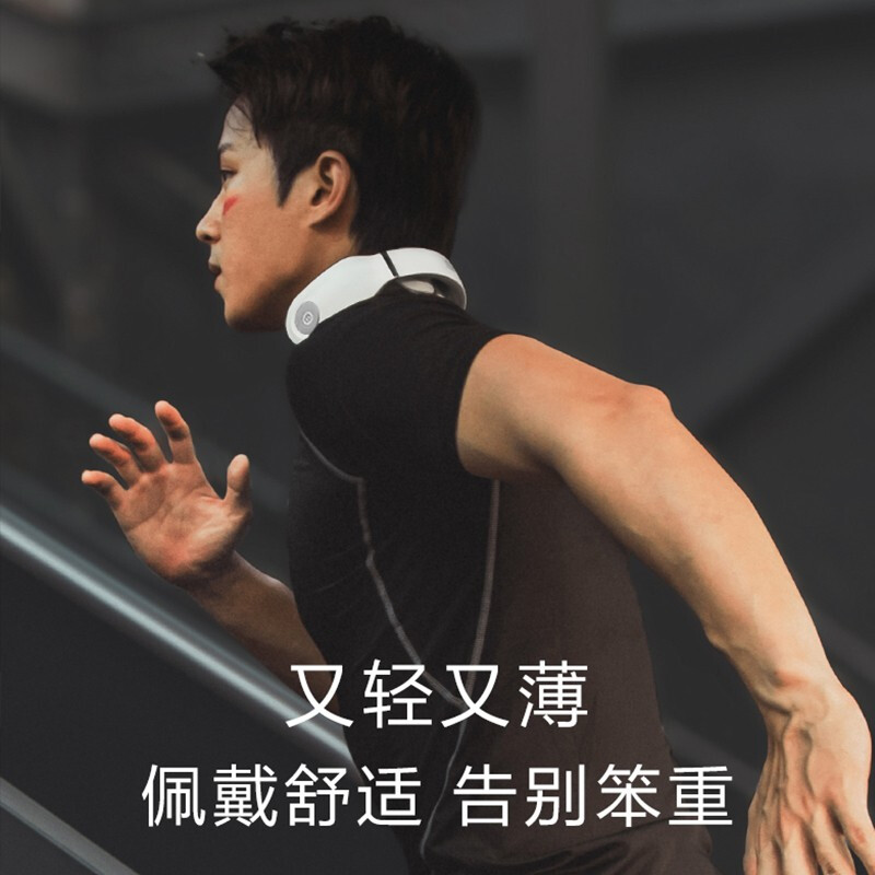 SKG 颈椎按摩仪 4335 双重优惠折后￥279